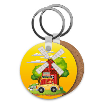 Toy car, Μπρελόκ Ξύλινο στρογγυλό MDF Φ5cm