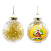Transparent Christmas tree ball ornament with gold filling 8cm