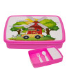 ΡΟΖ παιδικό δοχείο φαγητού (lunchbox) με παιδικά μαχαιροπίρουρα & 2 εσωτερικά δοχεία M23 x Π18 x Υ4cm