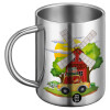 BIG Mug Stainless steel double wall (450ml)