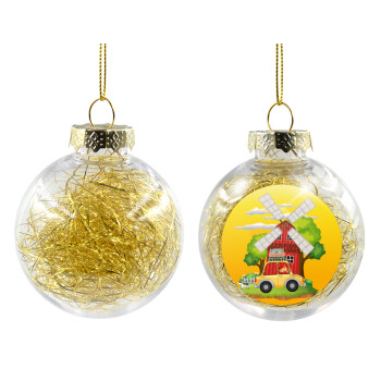 Toy car, Χριστουγεννιάτικη μπάλα δένδρου διάφανη με χρυσό γέμισμα 8cm