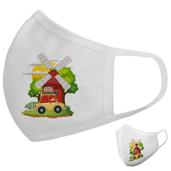 Toy car, Μάσκα υφασμάτινη υψηλής άνεσης παιδική (Δώρο πλαστική θήκη)