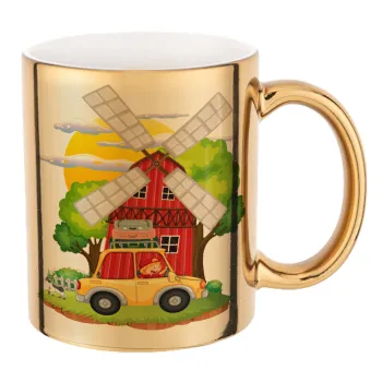 Toy car, Κούπα κεραμική, χρυσή καθρέπτης, 330ml