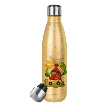 Toy car, Glitter gold stainless steel thermos bottle, double-walled, 500ml