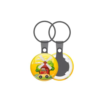 Toy car, Μπρελόκ mini 2.5cm