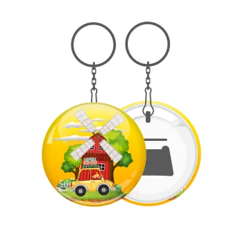 Toy car, Μπρελόκ μεταλλικό 5cm με ανοιχτήρι