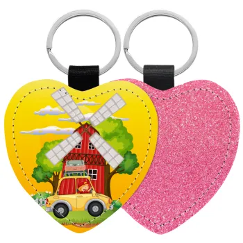 Toy car, Μπρελόκ PU δερμάτινο glitter καρδιά ΡΟΖ