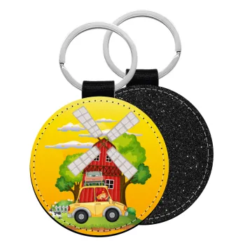 Toy car, Μπρελόκ Δερματίνη, στρογγυλό ΜΑΥΡΟ (5cm)