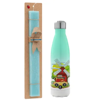 Toy car, Easter Set, Metallic green/white thermos (Stainless steel), double-walled, 500ml & scented flat Easter candle (30cm) (TURQUOISE)