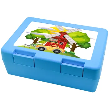 Toy car, Παιδικό δοχείο κολατσιού ΓΑΛΑΖΙΟ 185x128x65mm (BPA free πλαστικό)