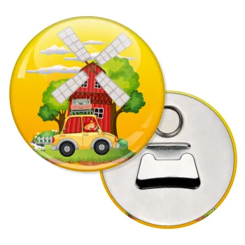 Toy car, Μαγνητάκι και ανοιχτήρι μπύρας στρογγυλό διάστασης 5,9cm