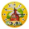 Wooden wall clock (20cm)