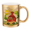 Mug ceramic, gold mirror, 330ml