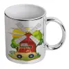 Mug ceramic, silver mirror, 330ml