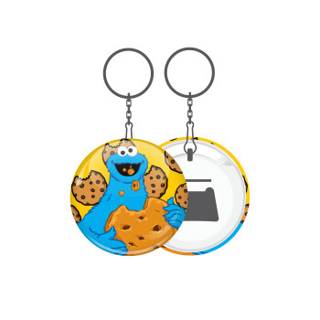 Cookie Monster, Μπρελόκ μεταλλικό 5cm με ανοιχτήρι