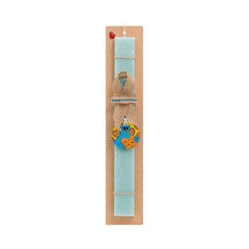 Cookie Monster, Πασχαλινό Σετ, ξύλινο μπρελόκ & πασχαλινή λαμπάδα αρωματική πλακέ (30cm) (ΤΙΡΚΟΥΑΖ)