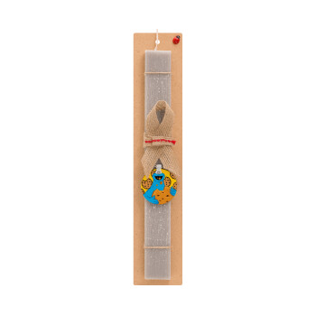 Cookie Monster, Πασχαλινό Σετ, ξύλινο μπρελόκ & πασχαλινή λαμπάδα αρωματική πλακέ (30cm) (ΓΚΡΙ)
