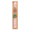 Easter Set, wooden keychain & scented flat Easter candle (30cm) (PINK)