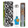Easter candle, metallic white thermos bottle (500ml) & aromatic flat candle (30cm) (GRAY)