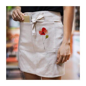 Red poppy flowers papaver, Ποδιά Μέσης με διπλή τσέπη Barista/Bartender, Beige