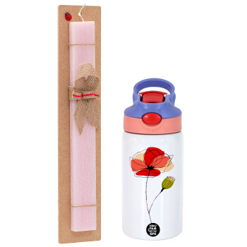 Red poppy flowers papaver, Πασχαλινό Σετ, Παιδικό παγούρι θερμό, ανοξείδωτο, με καλαμάκι ασφαλείας, ροζ/μωβ (350ml) & πασχαλινή λαμπάδα αρωματική πλακέ (30cm) (ΡΟΖ)