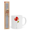 Red poppy flowers papaver, Πασχαλινό Σετ, Κούπα κεραμική (330ml) & πασχαλινή λαμπάδα αρωματική πλακέ (30cm) (ΓΚΡΙ)