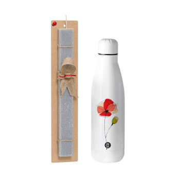 Red poppy flowers papaver, Πασχαλινή Λαμπάδα με μεταλλικό παγούρι θερμός ανοξείδωτο (500ml) & κερί αρωματικό πλακέ (30cm) (ΓΚΡΙ)