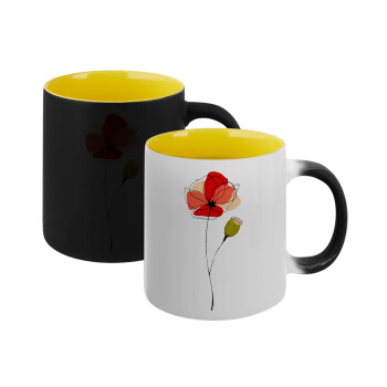 Red poppy flowers papaver, Κούπα Μαγική εσωτερικό κίτρινη, κεραμική 330ml που αλλάζει χρώμα με το ζεστό ρόφημα (1 τεμάχιο)