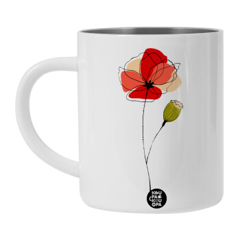 Red poppy flowers papaver, Λευκή Ανοξείδωτη Μεταλλική Κούπα 450ml - Διπλού Τοιχώματος 