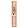 Easter Set, wooden keychain & scented flat Easter candle (30cm) (PINK)