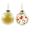 Στολίδι Χριστουγεννιάτικη μπάλα δένδρου διάφανη με χρυσό γέμισμα 8cm