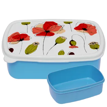Red poppy flowers papaver, ΜΠΛΕ παιδικό δοχείο φαγητού (lunchbox) πλαστικό (BPA-FREE) Lunch Βox M18 x Π13 x Υ6cm