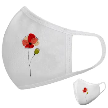 Red poppy flowers papaver, Μάσκα υφασμάτινη υψηλής άνεσης παιδική (Δώρο πλαστική θήκη)
