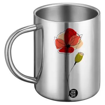 Red poppy flowers papaver, Ανοξείδωτη Μεταλλική Κούπα 450ml - Διπλού Τοιχώματος