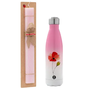 Red poppy flowers papaver, Πασχαλινή Λαμπάδα με Μεταλλικό παγούρι θερμός Ροζ/Λευκό (Stainless steel), διπλού τοιχώματος, 500ml & κερί αρωματικό πλακέ (30cm) (ΡΟΖ)