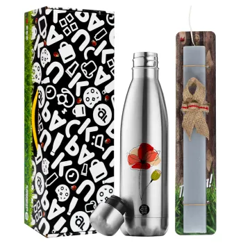 Red poppy flowers papaver, Easter Set, metallic stainless thermos flask (500ml) & scented flat Easter candle (30cm) (GRAY)