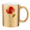Mug ceramic, gold mirror, 330ml