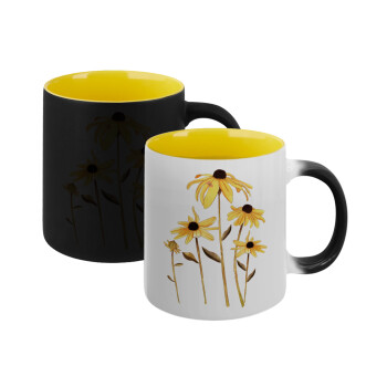 Daisies flower, Κούπα Μαγική εσωτερικό κίτρινη, κεραμική 330ml που αλλάζει χρώμα με το ζεστό ρόφημα (1 τεμάχιο)