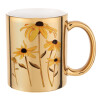 Daisies flower, Κούπα κεραμική, χρυσή καθρέπτης, 330ml