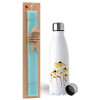 Easter Set, metallic stainless steel water bottle (750ml) & aromatic flat Easter candle (30cm) (TURQUOISE)