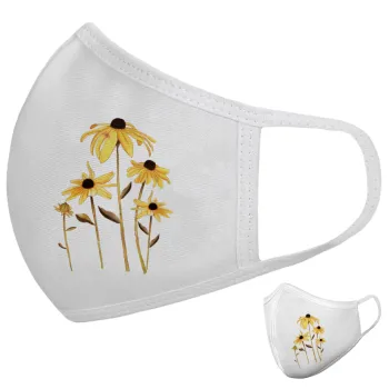 Daisies flower, Μάσκα υφασμάτινη υψηλής άνεσης παιδική (Δώρο πλαστική θήκη)