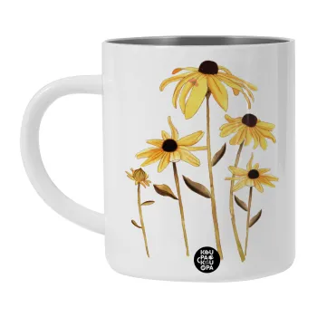 Daisies flower, Λευκή Ανοξείδωτη Μεταλλική Κούπα 450ml - Διπλού Τοιχώματος 