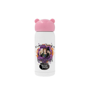Hocus Pocus, Pink stainless steel thermal flask, 320ml