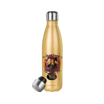 Hocus Pocus, Μεταλλικό παγούρι θερμός Glitter χρυσό (Stainless steel), διπλού τοιχώματος, 500ml