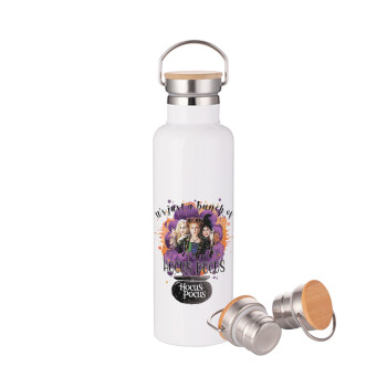 Hocus Pocus, Μεταλλικό παγούρι θερμός (Stainless steel) Λευκό με ξύλινο καπάκι (bamboo), διπλού τοιχώματος, 750ml