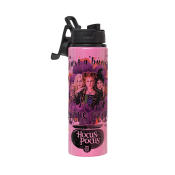 Hocus Pocus, Μεταλλικό παγούρι νερού με καπάκι ασφαλείας, αλουμινίου 850ml