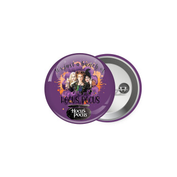 Hocus Pocus, Κονκάρδα παραμάνα 5.9cm