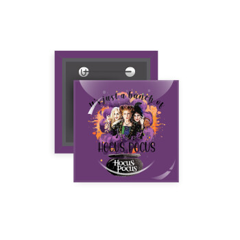 Hocus Pocus, Κονκάρδα παραμάνα τετράγωνη 5x5cm