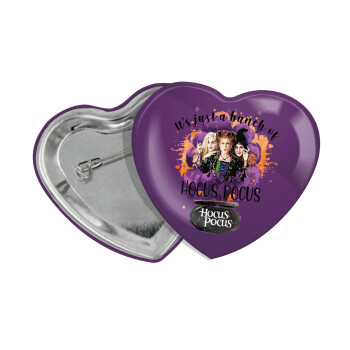 Hocus Pocus, Κονκάρδα παραμάνα καρδιά (57x52mm)