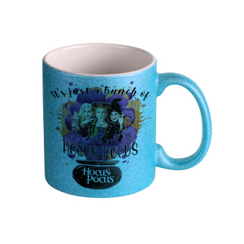 Hocus Pocus, Κούπα Σιέλ Glitter που γυαλίζει, κεραμική, 330ml